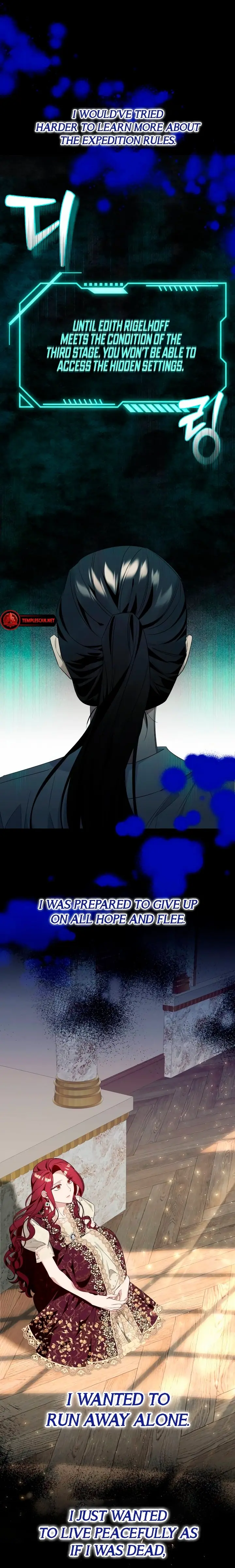 I Thought It Was A Common Possession Chapter 53 Page 12