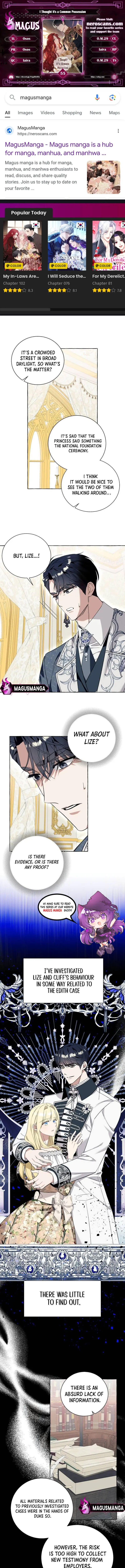 I Thought It Was A Common Possession Chapter 55 Page 2