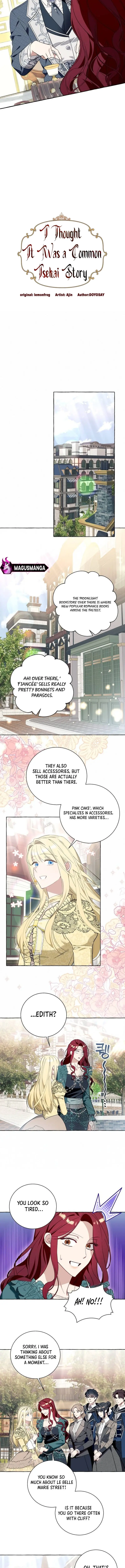 I Thought It Was A Common Possession Chapter 55 Page 5