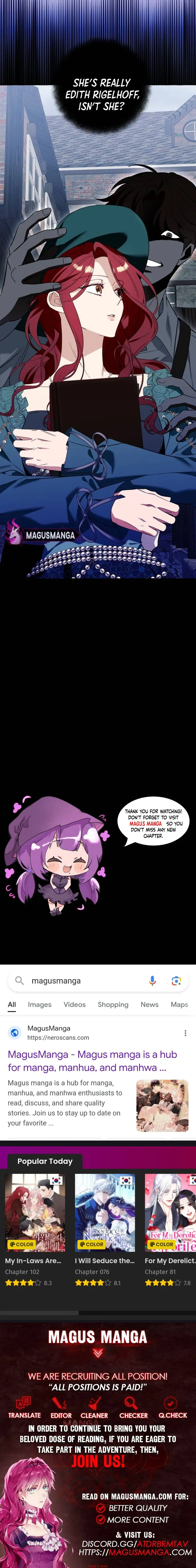 I Thought It Was A Common Possession Chapter 55 Page 12