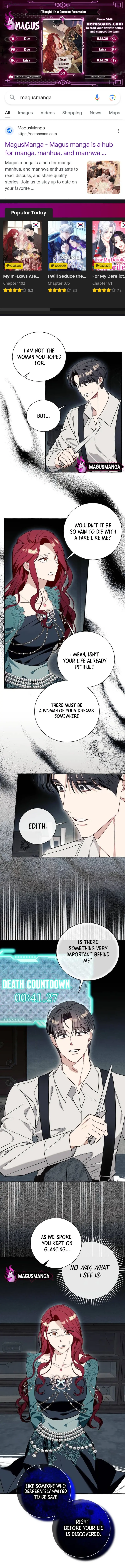 I Thought It Was A Common Possession Chapter 57 Page 2