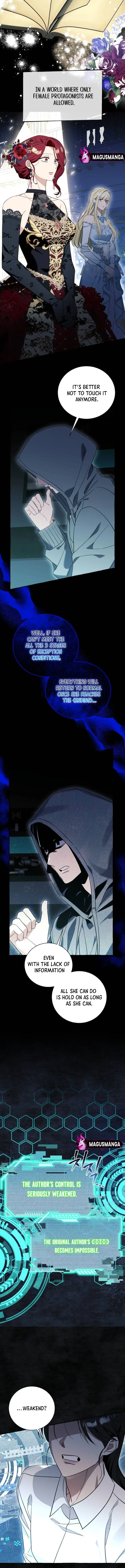 I Thought It Was A Common Possession Chapter 57 Page 12