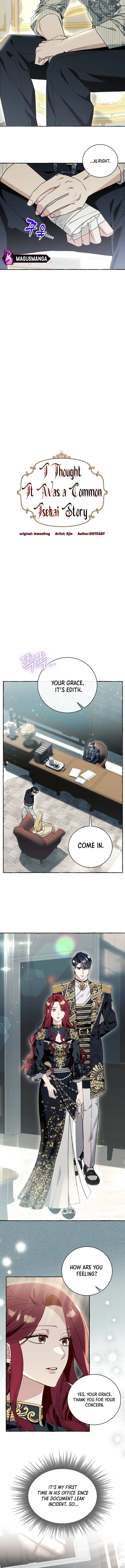 I Thought It Was A Common Possession Chapter 59 Page 6