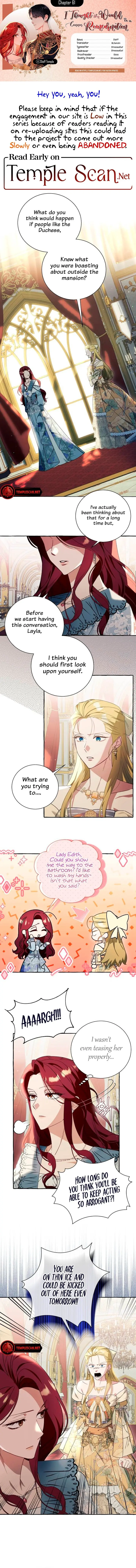 I Thought It Was A Common Possession Chapter 61 Page 2