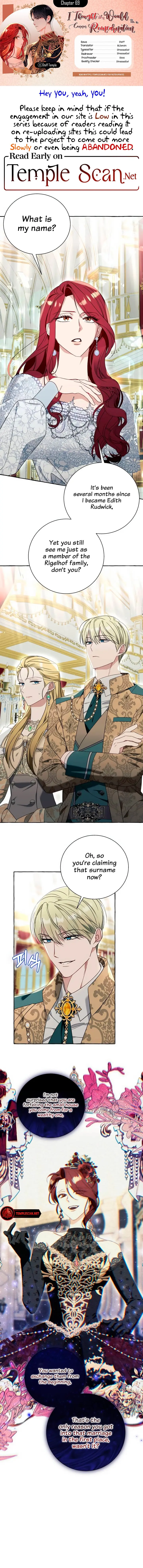 I Thought It Was A Common Possession Chapter 69 Page 2