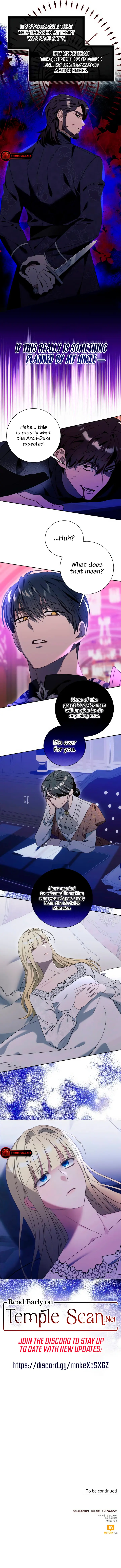 I Thought It Was A Common Possession Chapter 70 Page 9