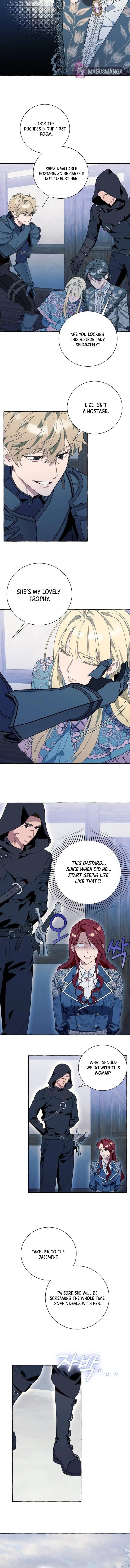 I Thought It Was A Common Possession Chapter 74 Page 11