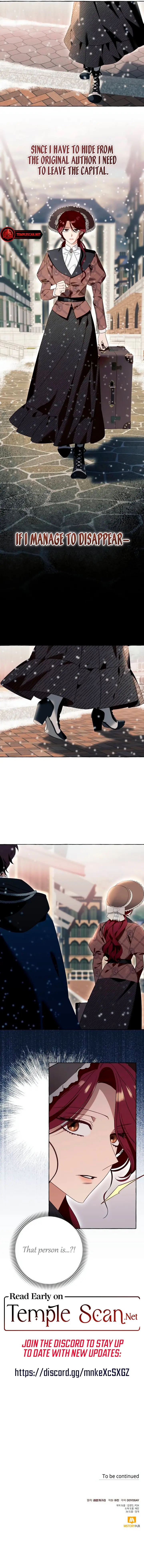 I Thought It Was A Common Possession Chapter 76 Page 9
