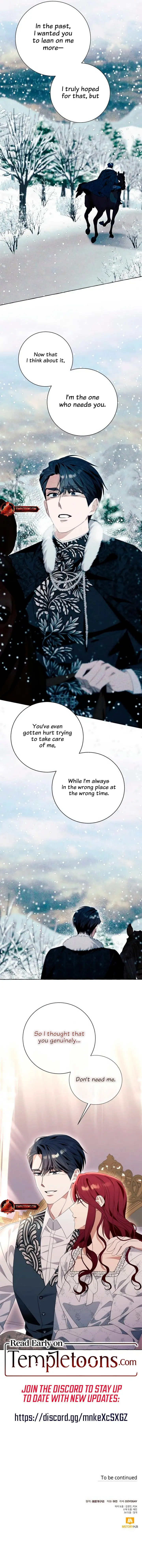 I Thought It Was A Common Possession Chapter 84 Page 11