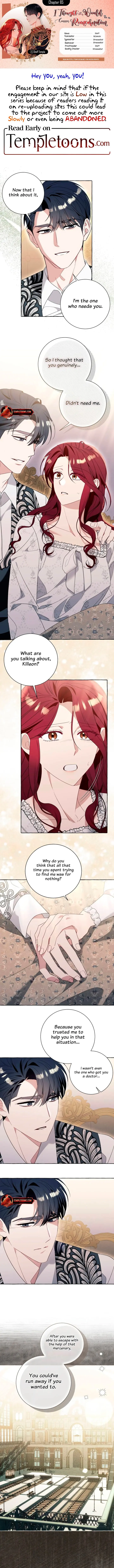 I Thought It Was A Common Possession Chapter 85 Page 2