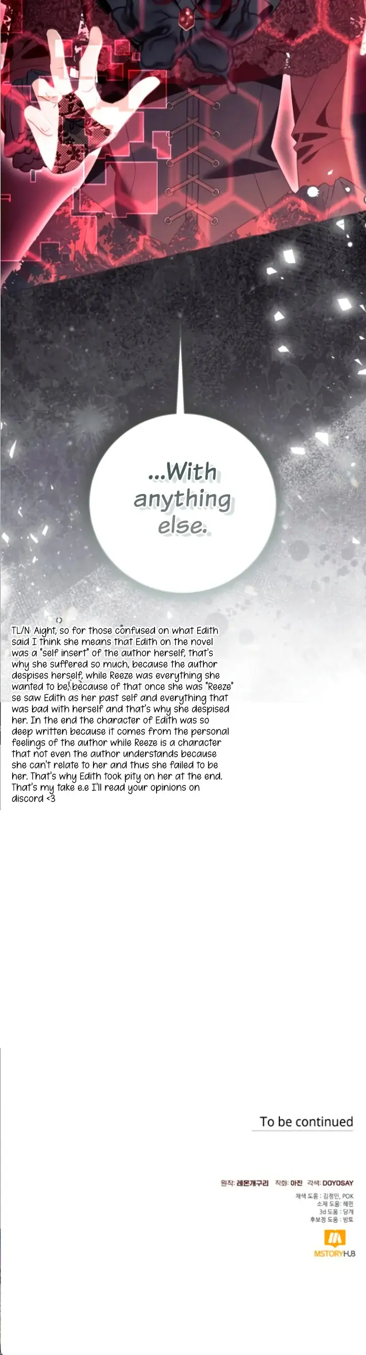 I Thought It Was A Common Possession Chapter 88 Page 10