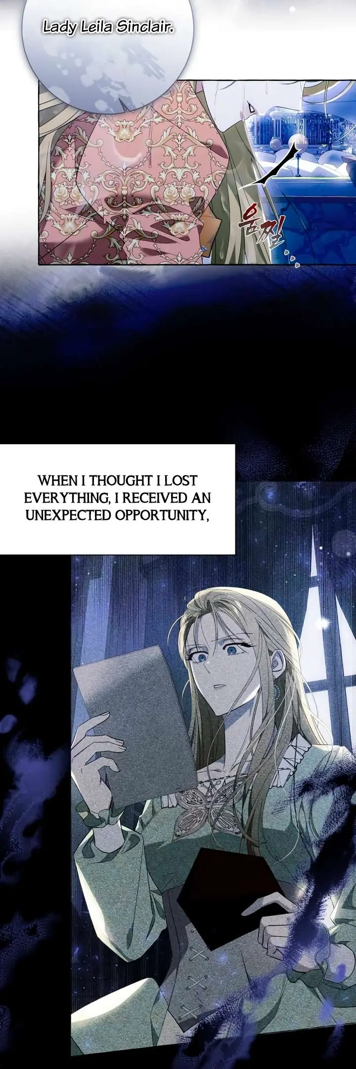 I Thought It Was A Common Possession Chapter 95 Page 29