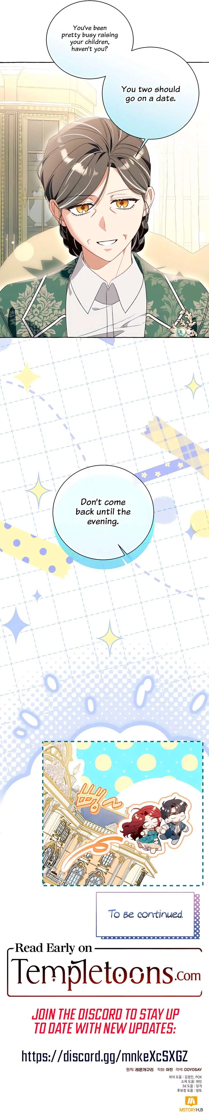 I Thought It Was A Common Possession Chapter 101 Page 11
