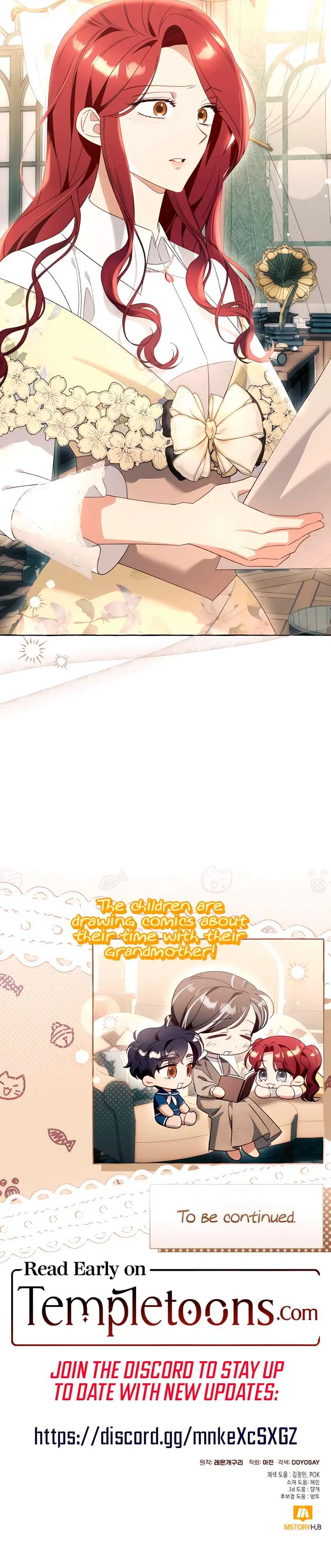 I Thought It Was A Common Possession Chapter 106 Page 9