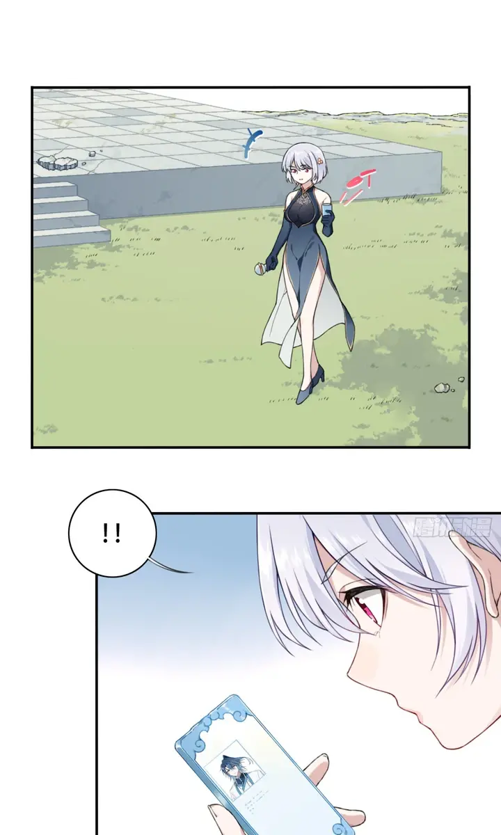 I Use My Muscles to Dominate the World of Cultivating Immortals Chapter 1 Page 48