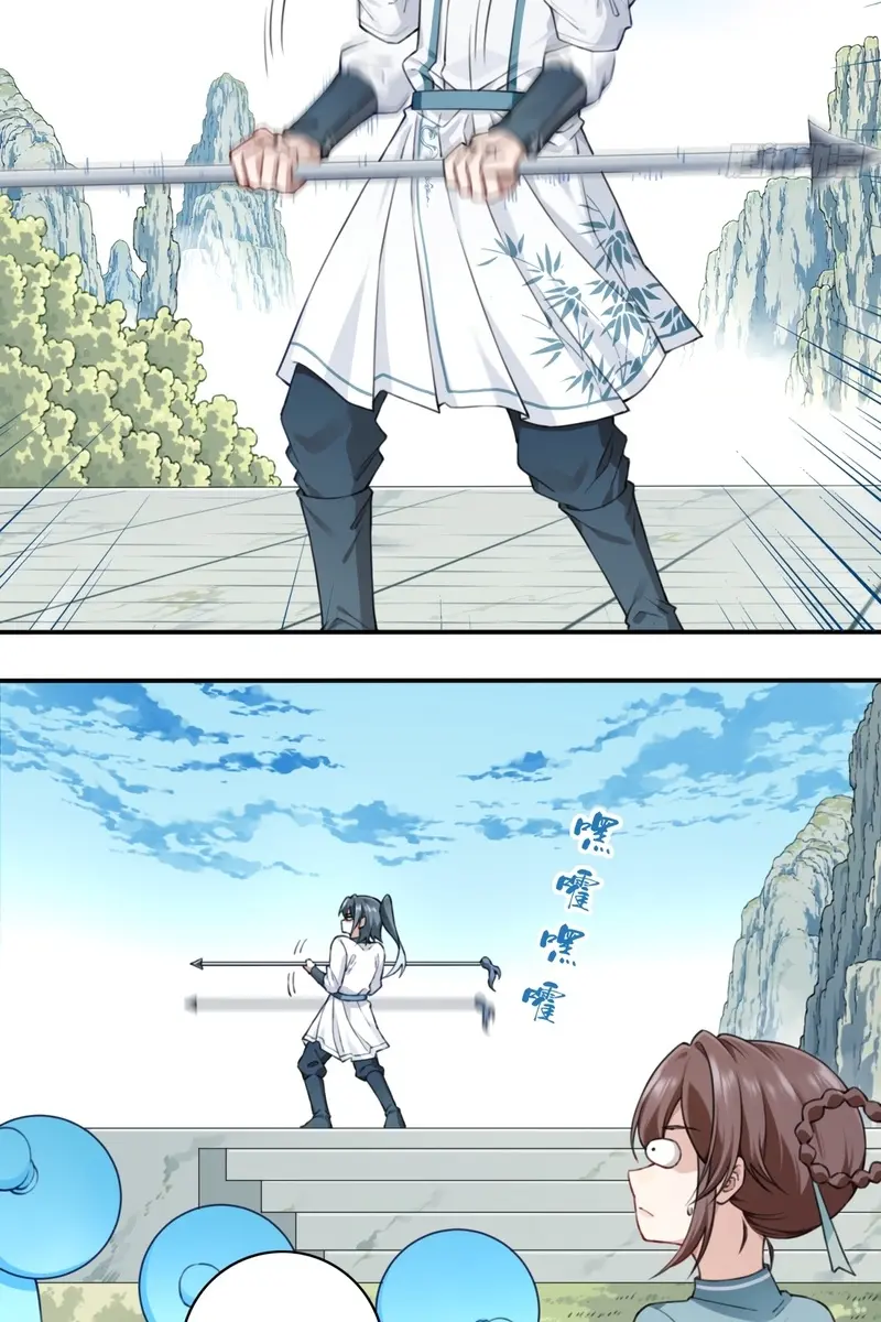 I Use My Muscles to Dominate the World of Cultivating Immortals Chapter 14 Page 24