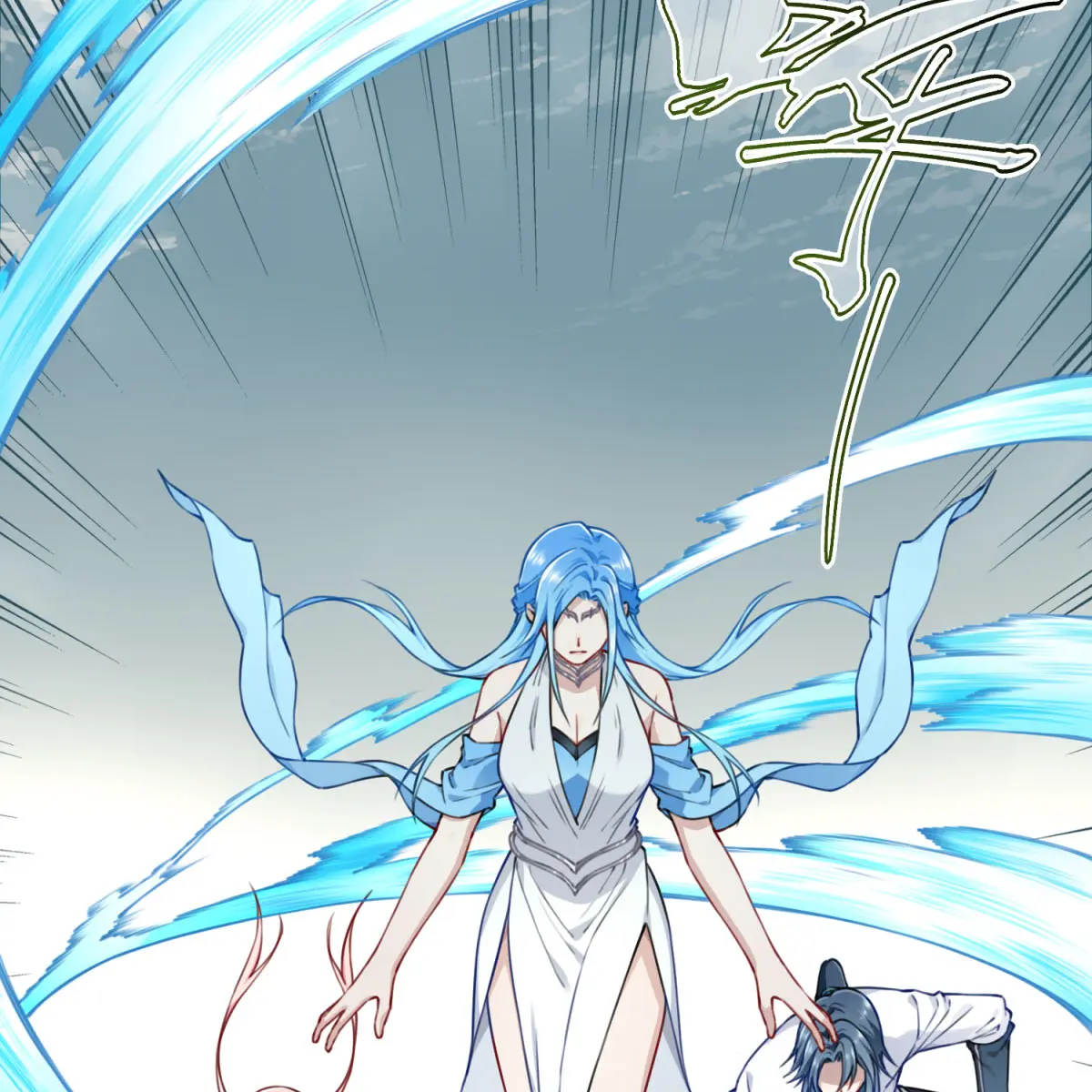 I Use My Muscles to Dominate the World of Cultivating Immortals Chapter 36 Page 31