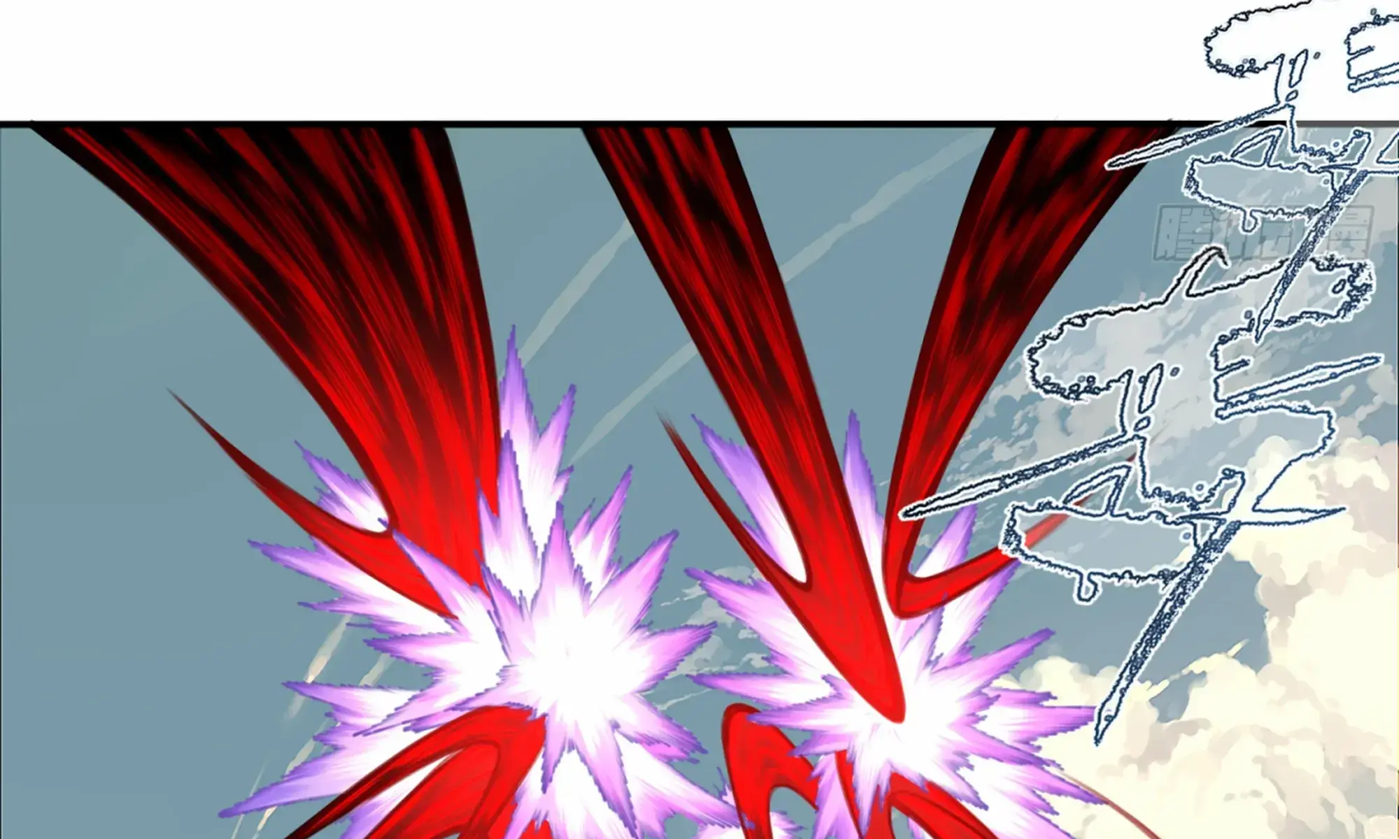 I Use My Muscles to Dominate the World of Cultivating Immortals Chapter 65 Page 67