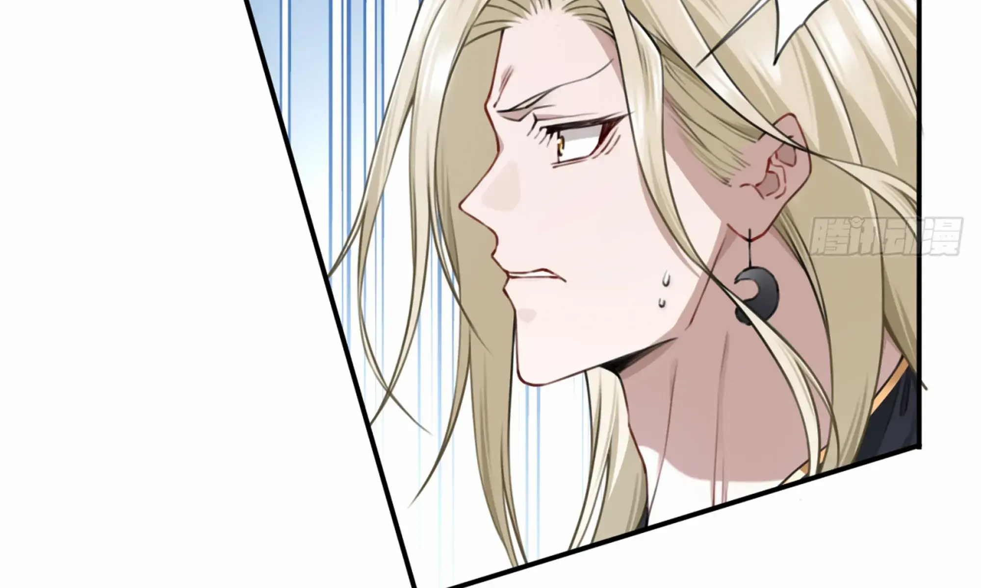 I Use My Muscles to Dominate the World of Cultivating Immortals Chapter 66 Page 100