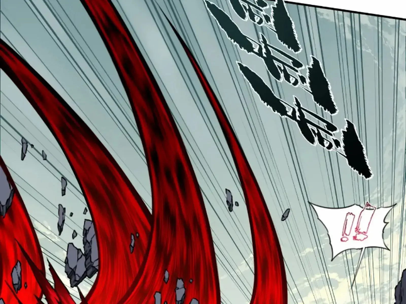 I Use My Muscles to Dominate the World of Cultivating Immortals Chapter 67 Page 76