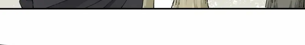 I Use My Muscles to Dominate the World of Cultivating Immortals Chapter 82 Page 36