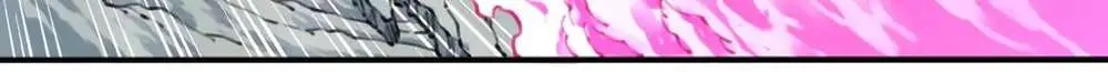 I Use My Muscles to Dominate the World of Cultivating Immortals Chapter 91 Page 18