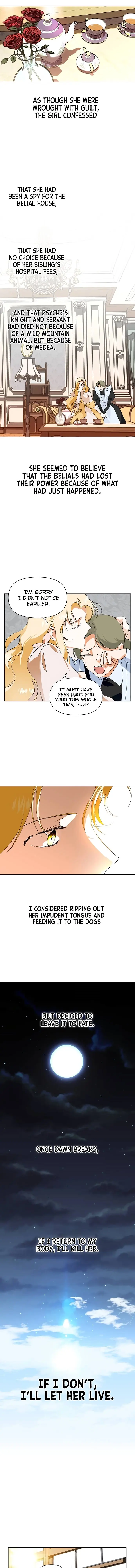 Your Throne Chapter 3 Page 7