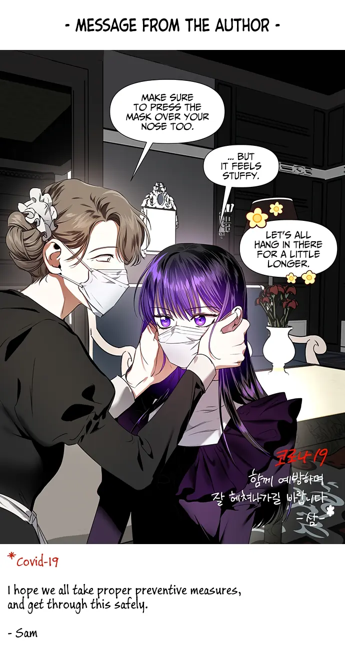 Your Throne Chapter 12 Page 21