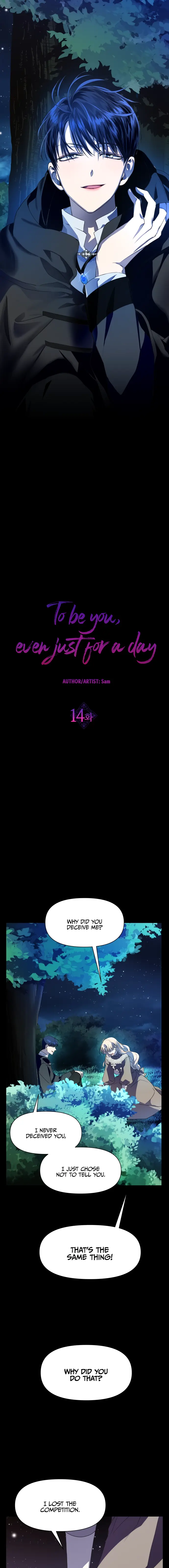 Your Throne Chapter 14 Page 12