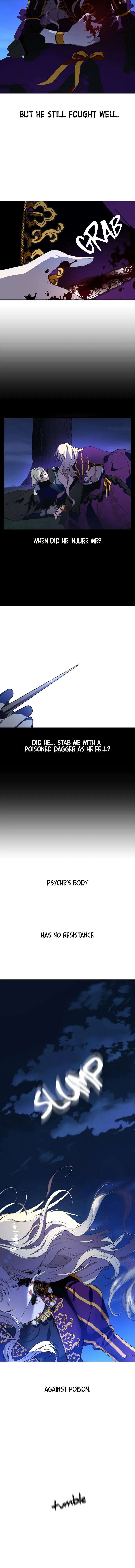 Your Throne Chapter 16 Page 8