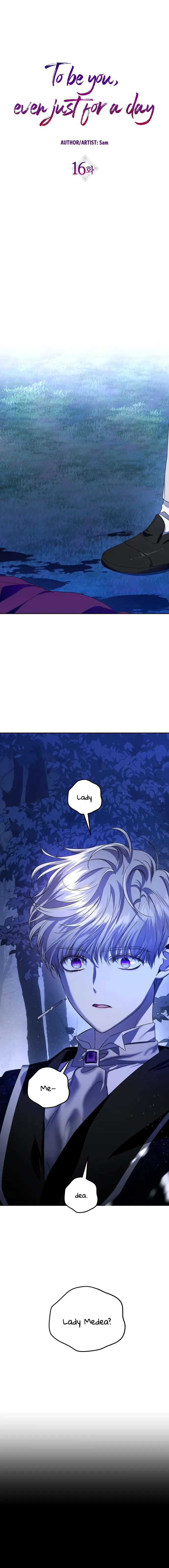 Your Throne Chapter 16 Page 9