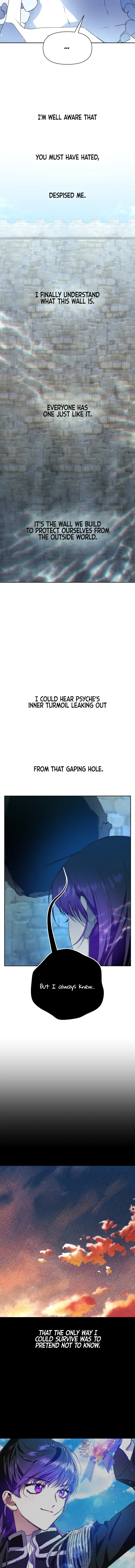 Your Throne Chapter 17 Page 15