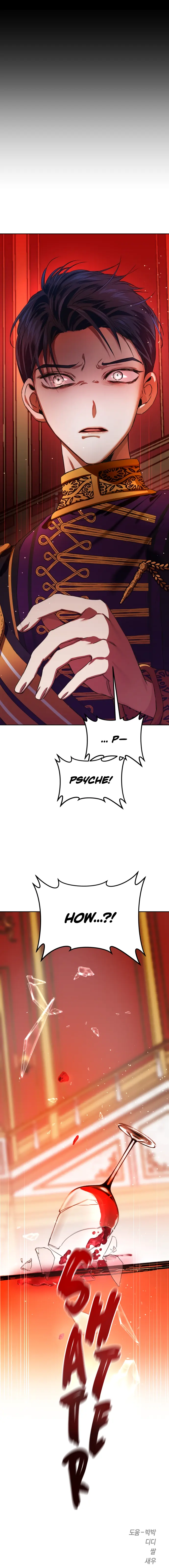 Your Throne Chapter 18 Page 19