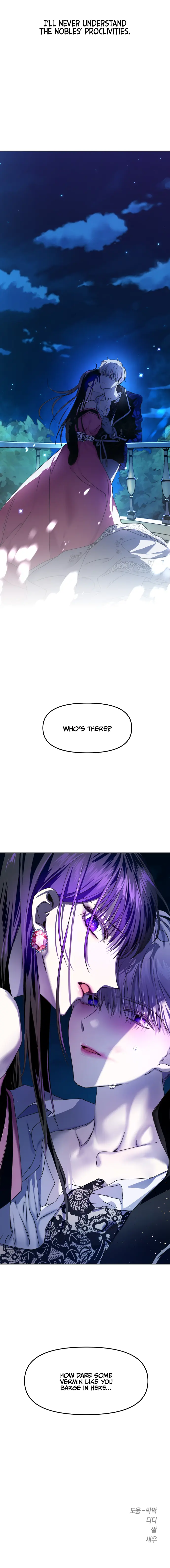 Your Throne Chapter 19 Page 24