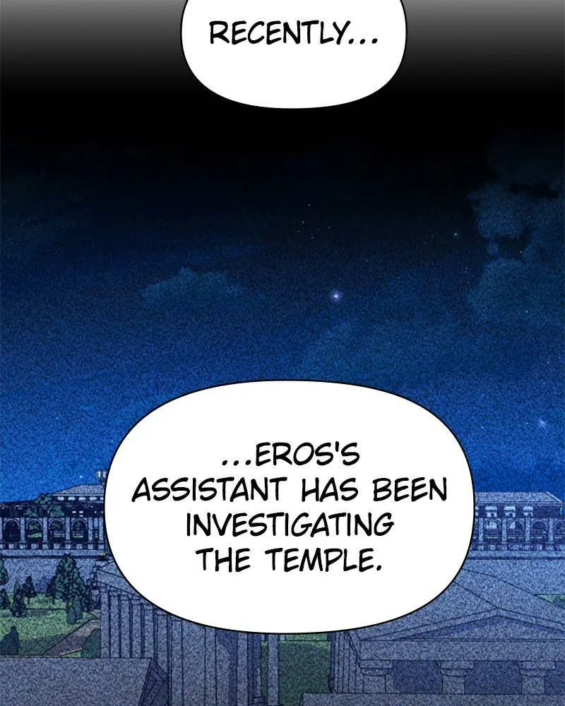 Your Throne Chapter 51 Page 47