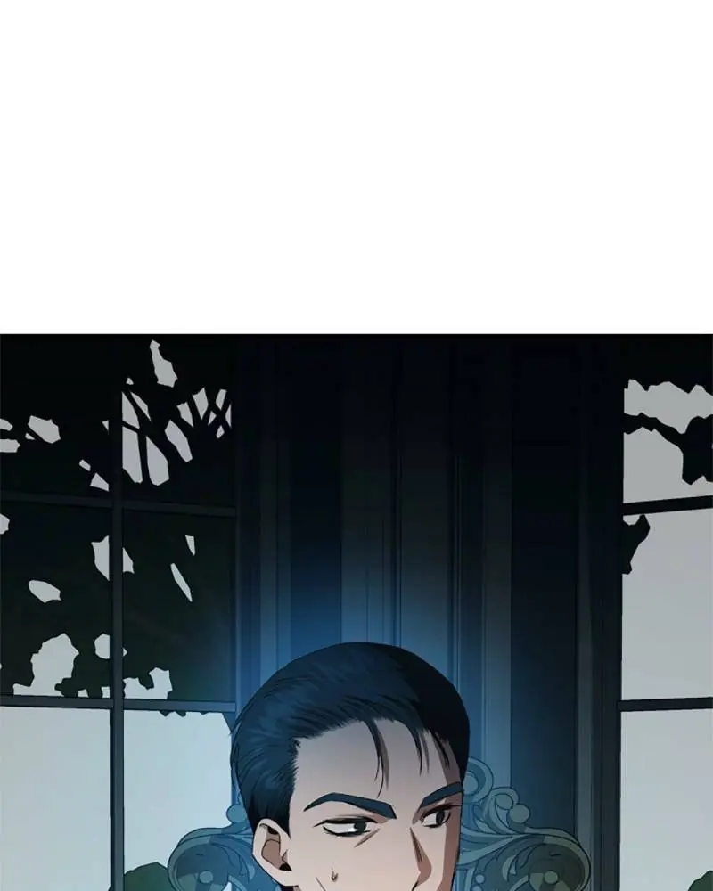 Your Throne Chapter 57 Page 121