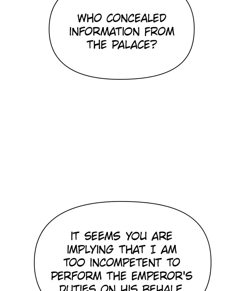 Your Throne Chapter 65 Page 100