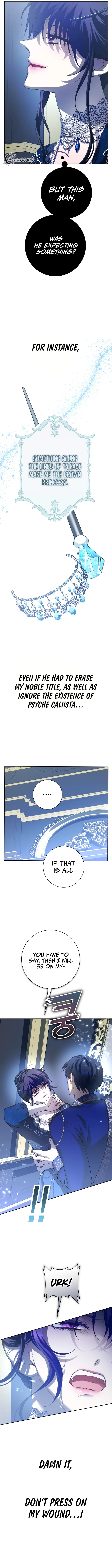 Your Throne Chapter 144 Page 15