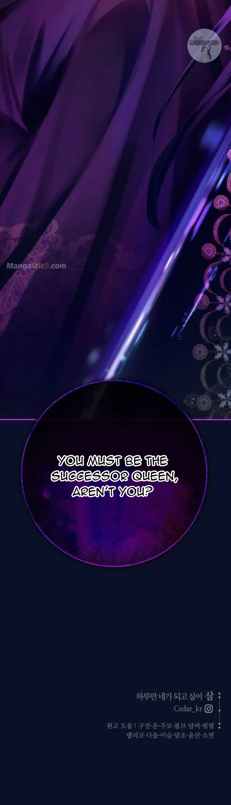 Your Throne Chapter 162 Page 26