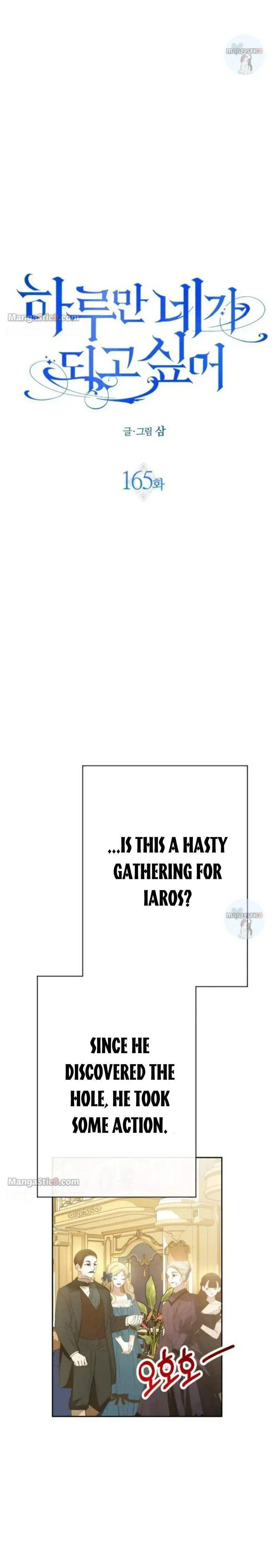 Your Throne Chapter 165 Page 21