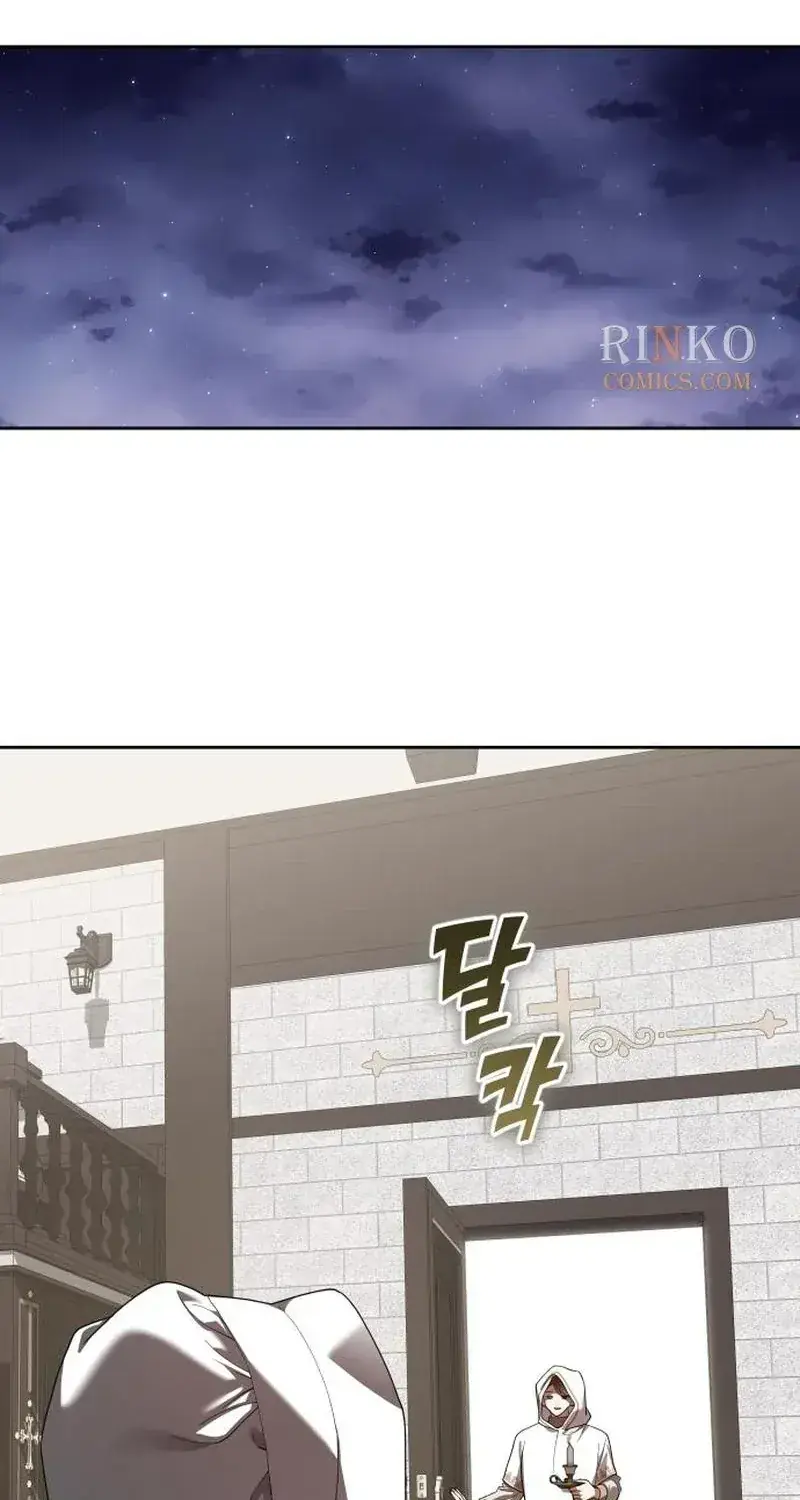 Your Throne Chapter 255 Page 42