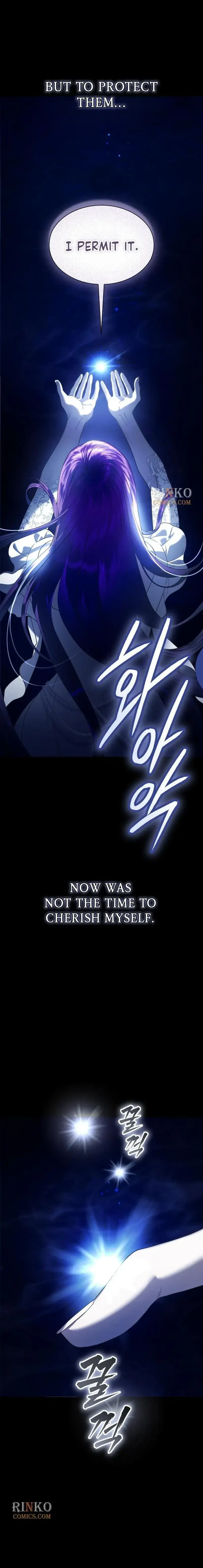 Your Throne Chapter 259 Page 6
