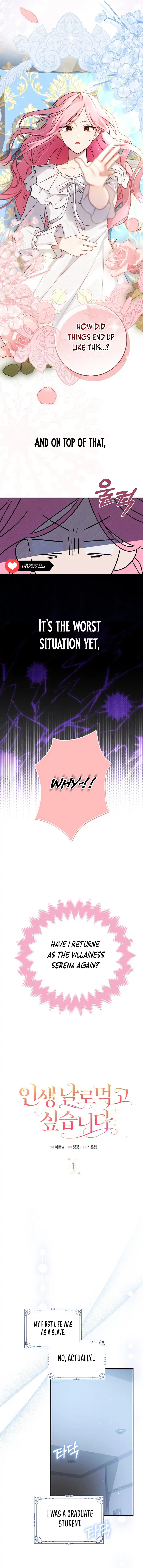 I Want to Live Life Effortlessly Chapter 1 Page 11