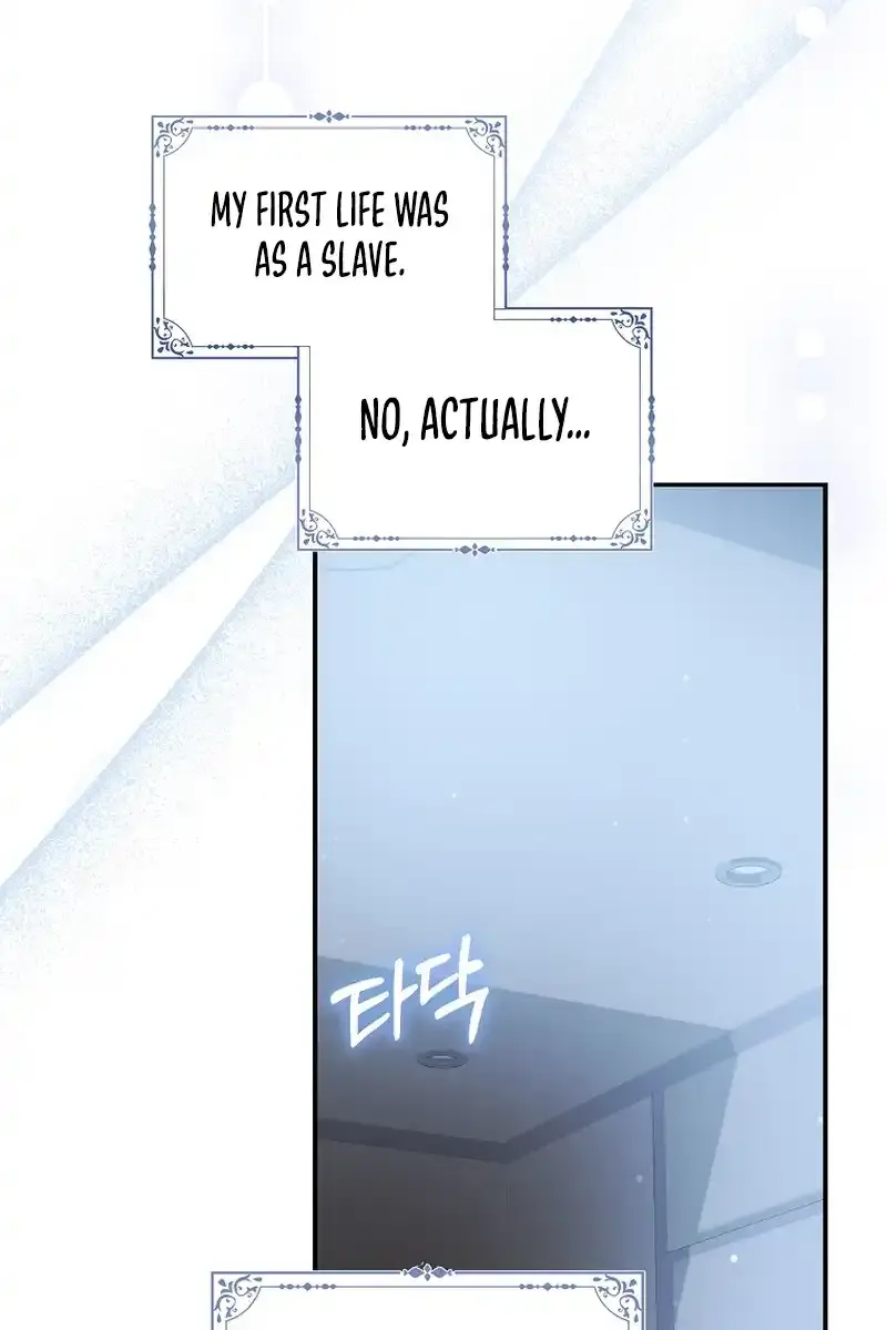 I Want to Live Life Effortlessly Chapter 1 Page 18