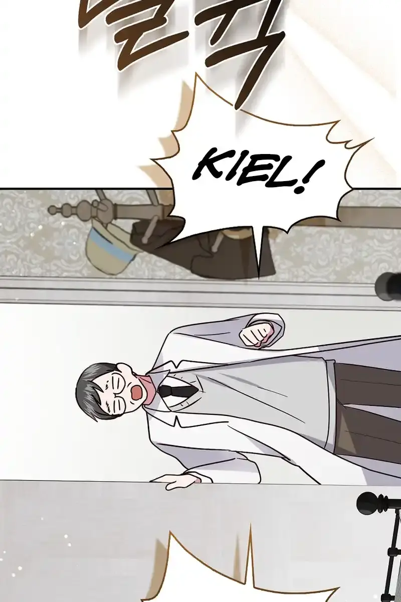 I Want to Live Life Effortlessly Chapter 1 Page 96