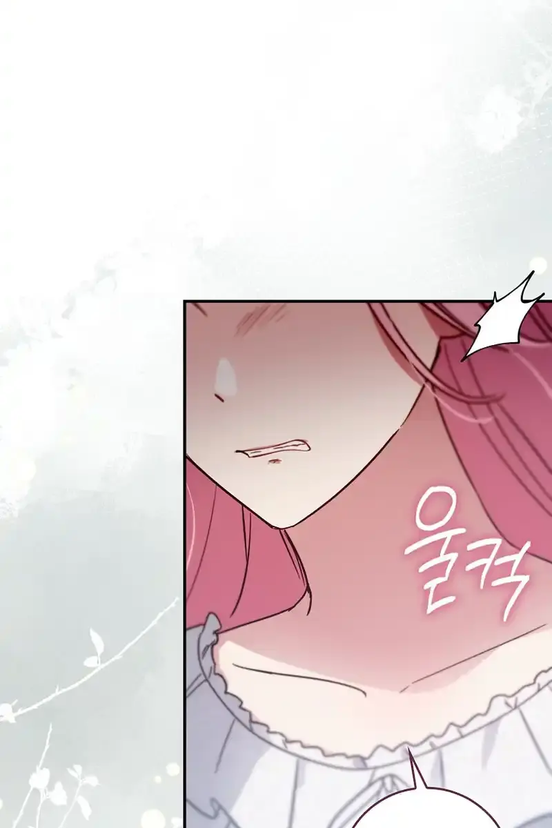 I Want to Live Life Effortlessly Chapter 1 Page 138