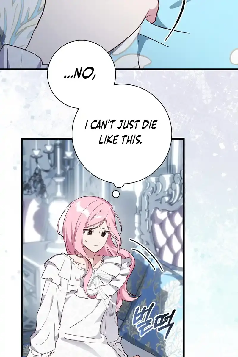 I Want to Live Life Effortlessly Chapter 2 Page 26