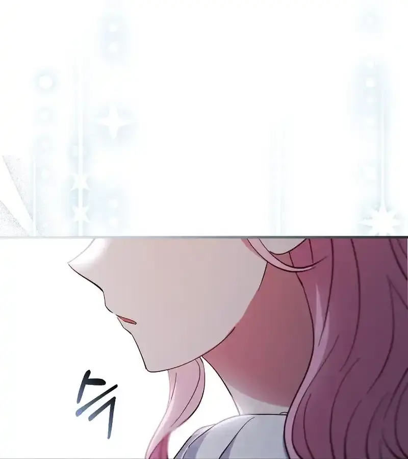 I Want to Live Life Effortlessly Chapter 2 Page 45
