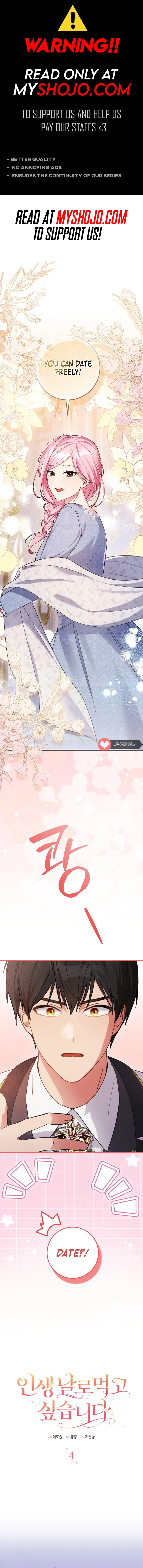 I Want to Live Life Effortlessly Chapter 4 Page 2