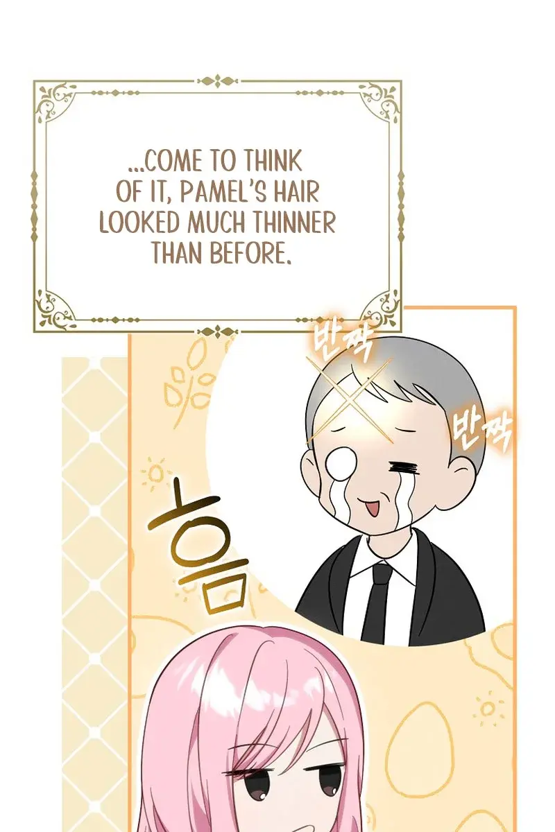 I Want to Live Life Effortlessly Chapter 4 Page 42